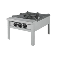 Monolume Gás, 32000 W, GPL ou Gás Natural, 5200.150 - Udex