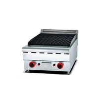 Parrilla de Piedra Volcánica + Gas, 2 Fuegos, Calor Equilibrado, Sabor Ahumado, HGL-607 - HS HOSTELERIA