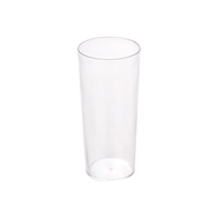 Miniatura Reutilizable, Transparente, Ø4,7x10,6 cm, 150 ml, 603321 - Macadamia