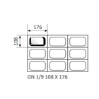GN 1/9-100, 100 mm, 6041090002 - Coreco