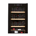 Vitrina Para Vinos, 48 Botellas, Puerta Vidrio Doble Cristal Anti UVA, 5°C-20°C, VN-48-C - Casfri