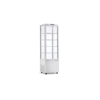 Vitrina Expositora Refrigerada Vertical de Alto Rendimiento Serie CL-218/CL-238 - HS HOSTELERIA