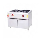Cocina/Fogón Serie CDM - Casfri
