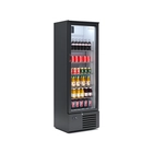 Expositor Refrigerado Vertical Serie ERV - Infrico