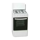 Cocina Doméstica Acero Esmaltado, VCH-455-BLANCA, 4 Quemadores Gas - Casfri